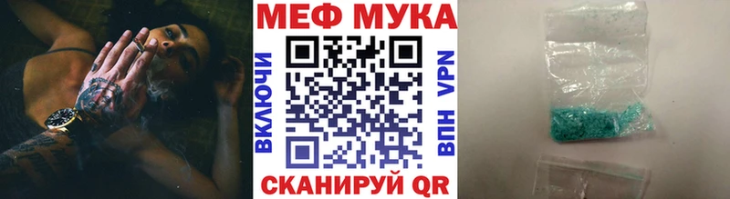 Магазин наркотиков Новоульяновск COCAIN АМФ Канабис NBOMe ГАШИШ