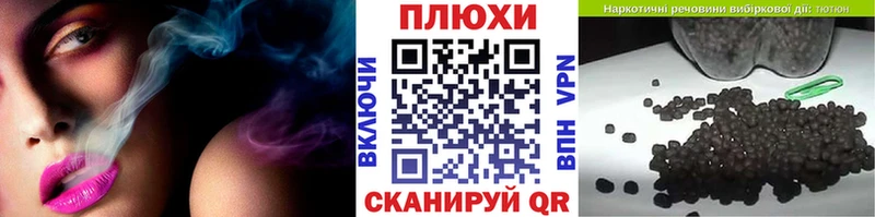 купить наркотики цена Новоульяновск ГАШИШ гашик