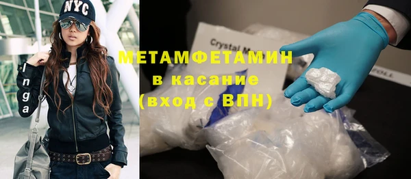 прущая мука Алексин