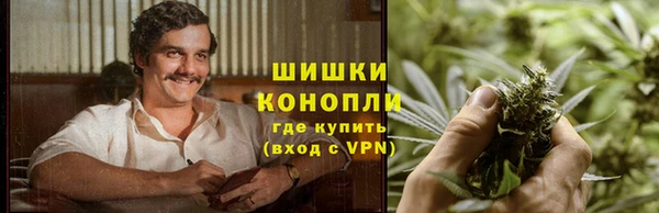 гашишное масло Алзамай