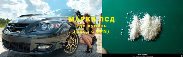 гашишное масло Алзамай