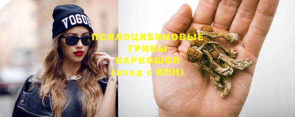 гашишное масло Алзамай