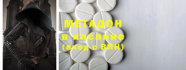 гашишное масло Алзамай