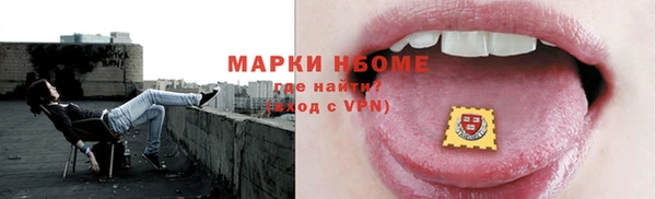 гашишное масло Алзамай