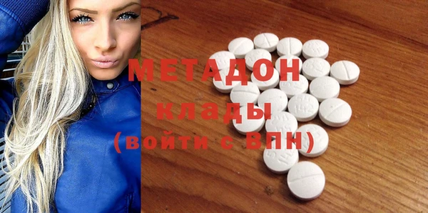 сатива Алексеевка