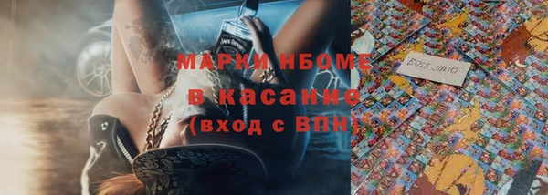 прущая мука Алексин