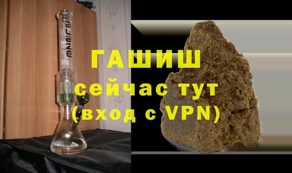 сатива Алексеевка