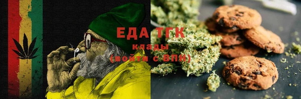 прущая мука Алексин