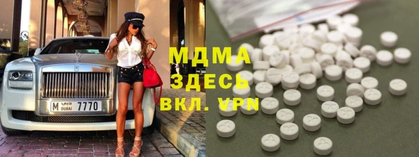 сатива Алексеевка