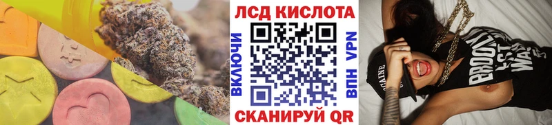 Лсд 25 экстази ecstasy  MEGA ONION  Новоульяновск 
