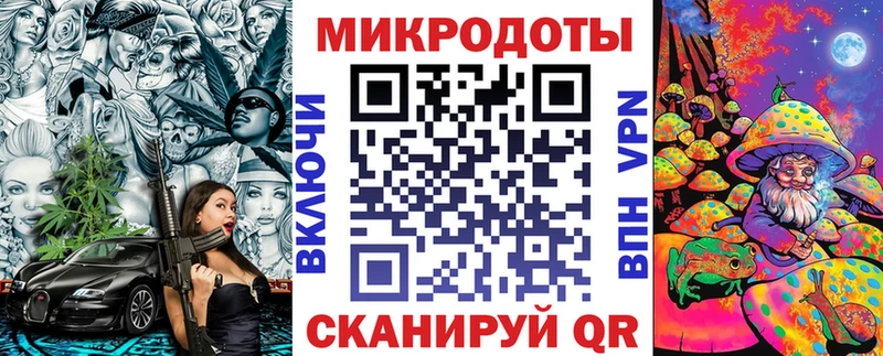Галлюциногенные грибы Psilocybine cubensis  купить закладку  Новоульяновск 