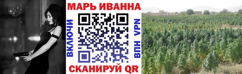 где можно купить наркотик  Новоульяновск  Канабис Ganja 